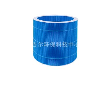 Customized Humidifier Filter Evaporator Pad for Daewoo H30 Fog-Free Air Purifier, Replaces OEM Filters