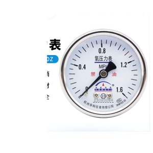 Huake YO60Z Axial Oxygen Pressure Gauge (0-1.6MPa, 60mm Diameter) for High Purity Oxygen Systems