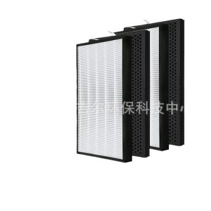 Multi-Layer Activated Carbon HEPA Air Purifier Filter for AIRDOCTOR AD2000, Replaces PM2.5 Dust Filters