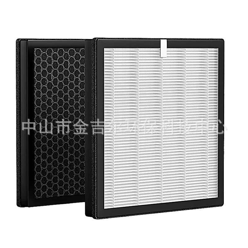 Air Purifier Filter Replacement for AMEIFU G3 VEWIOR A3 Tailulu HQZZ-260 (Sferf-30) - Image 2