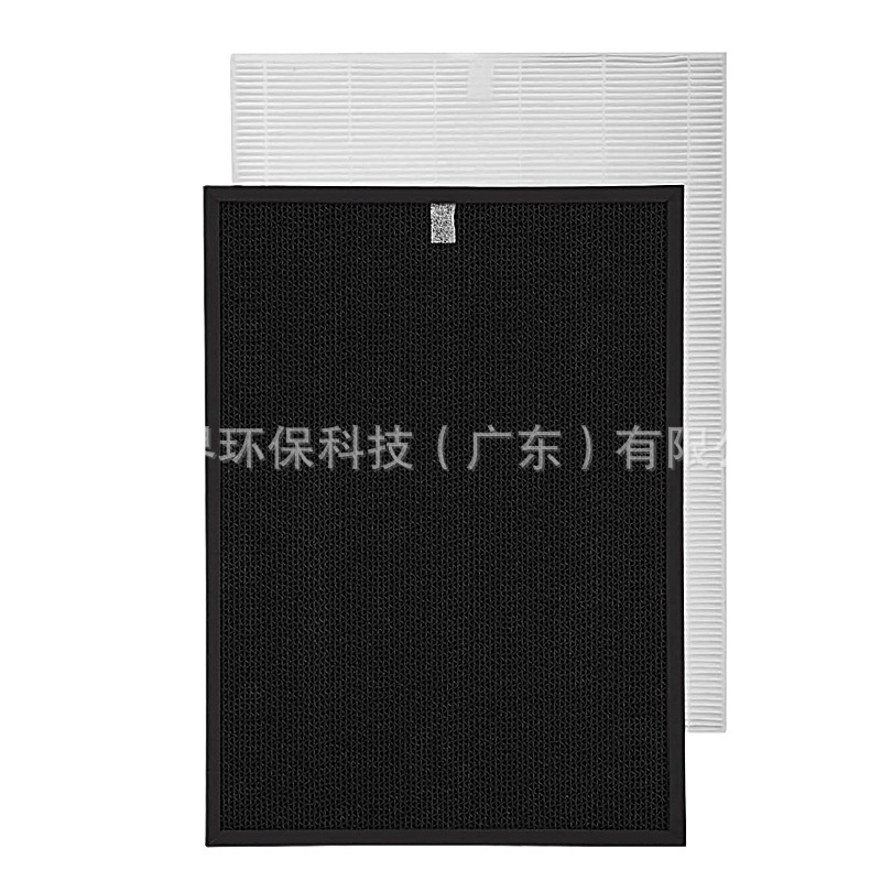 Activated Carbon Air Purifier Filter Replacement for Winix XQ compatible with 1712-0089-01-0101-02 - Image 2