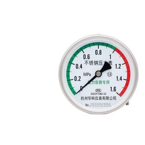 Huake Yongyi Y100ZBF Axial Stainless Steel Pressure Gauge (0-1.6MPa / 0-2.5MPa, Diameter 100mm, Class 1.6) for Water Oil Hydraulic Pneumatic Systems
