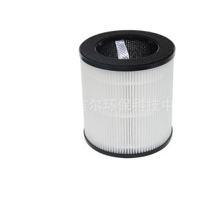 HEPA Activated Carbon Air Purifier Filter Replacement (Multi-layer) for Tailulu AP050 Air Purifiers