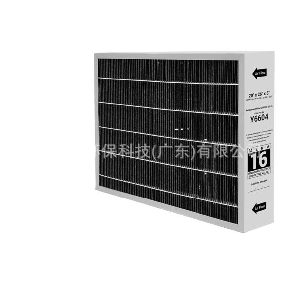 Activated Carbon Air Purifier Filter 20" x 26" x 5" Merv 16 Replacement for Lennox Y6604 Replaces PCO3-20-16