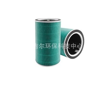 Replacement HEPA Air Purifier Filter for Midea KJ400G-Z1 PRO and FC-40Z1 Air Purifiers, SGS EPA Certified, OEM Quality
