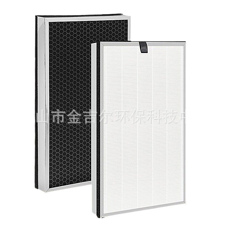 HEPA Air Purifier Filter Replacement with Activated Carbon Pre-Filter for Medify MA-112 - Image 3