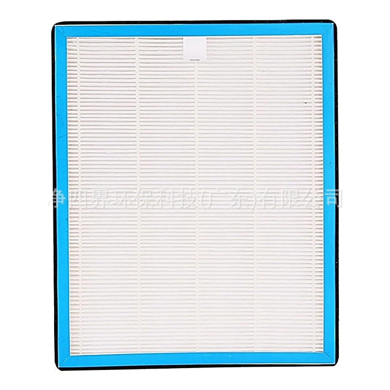 Activated Carbon HEPA Filter Replacement (1x Activated Carbon, 1x HEPA) for TCL Air Purifier Models TKJ-F220B, TKJ-F210B, TKJ-F220A, Replaces TKJ-F220B/210B/220A - Image 3