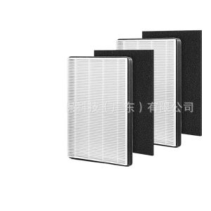 HEPA Air Purifier Filter Replacement (F2/A2) compatible with 3M Filtrete FAP-C02WA-G2 FAP-C03BA-G2