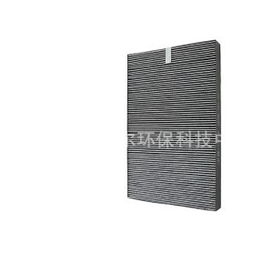 HEPA & Activated Carbon Air Purifier Filter for Sharp FP-F50UW, KC-830U, FP-P30U, FZ-G30HF, FZ-G30DF
