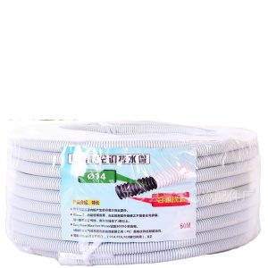 Reinforced Weatherproof Air Conditioner Drain Hose Flexible HVAC Condensate Drain Tube for AC Units