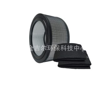 Activated Carbon Filter for Honeywell 20500 Air Purifier Replaces 10500 17000 17005