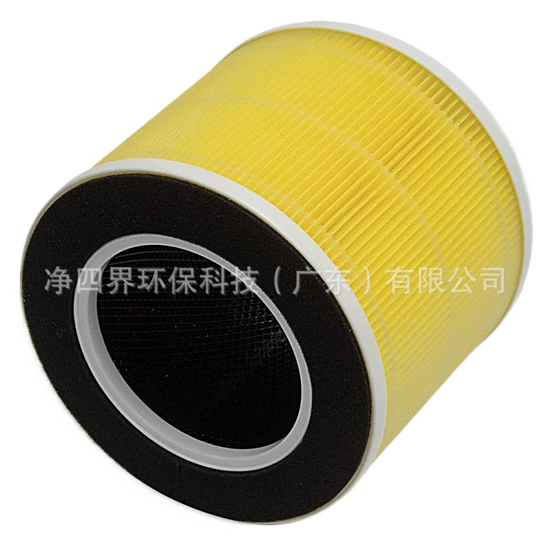Air Purifier Filter Replacement for RENPHO RP-AP089-F1, Compatible with RP-AP089W RP-AP089B H13 True HEPA Filter - Image 2