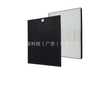 Activated Carbon and HEPA Air Purifier Filter Replacement for Sharp FP-F60UW, Compatible with Sharp FZ-F60HFU, FZ-F60DFU