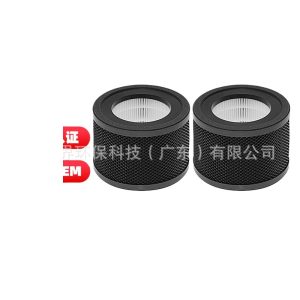 Replacement Air Purifier Filter for TaoTronics TT-AP001 / VAVA VA-EE014 Air Purifiers, Replaces TT-AP001