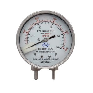 SYINMT CYJ-1 Differential Pressure Level Meter 0-150 KPa (15000 mmWC) with 4 MPa Static Pressure for Cryogenic Tanks
