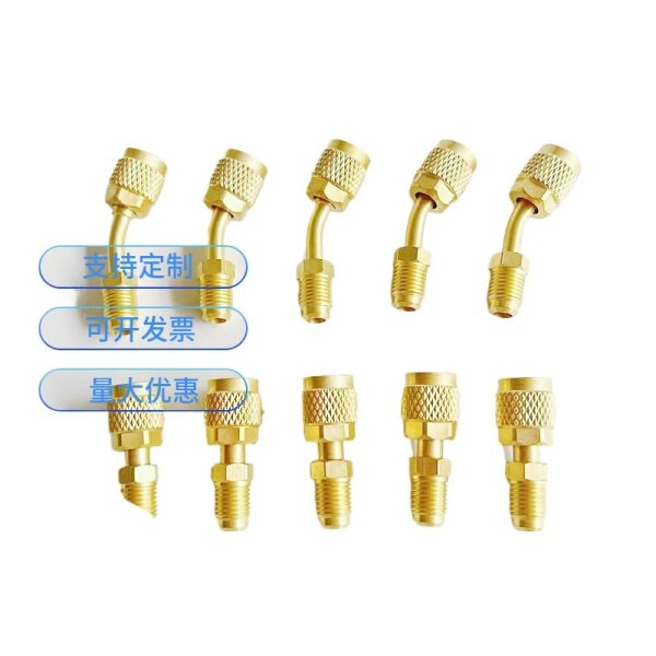 Pure Copper R22 to R410a Refrigerant Adapter (1/4 to 5/16 or 5/16 to 1/4) 45° or Straight Coupler for HVAC Systems