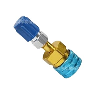 R1234YF to R134A HVAC Refrigerant Adapter Low L Side Quick Coupler for R1234yf & R134a Systems
