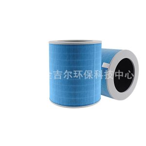 Replacement Air Purifier Filter for Midea KJ400G E33/E31 KJ500G-A11/E31, Replaces FC-50A1/AE