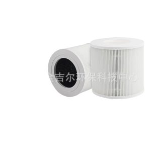 Composite Air Purifier Filter for Bionaire BAP9921 360 Degree - Replaces BAP9921