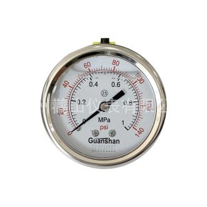 YN63Z Guanshan Pressure Gauge (0-1 MPa, 0-140 psi, Axial Mount) for Industrial HVAC Systems