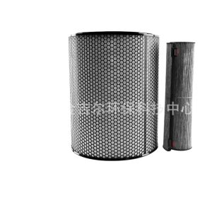 Replacement Round HEPA Filter PM2.5 Carbon Filter for Dyson BP03/BP04 Air Purifiers Replaces OEM Part