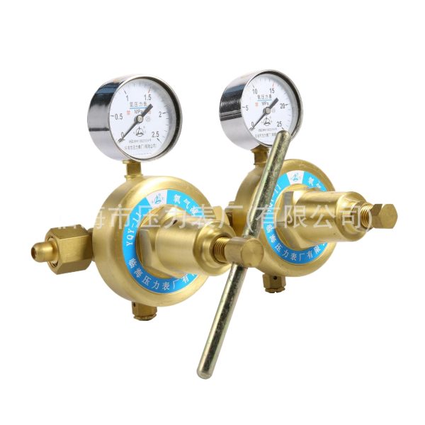 YQY-11 Oxygen/Nitrogen Pressure Reducer Regulator Gauge for Gas Cylinders & Pipelines, Bronze Construction - 이미지 2