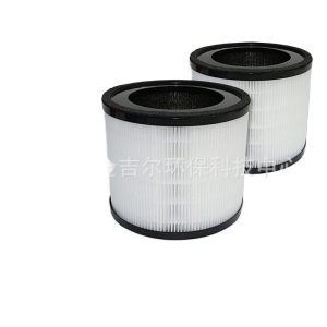 HEPA Air Purifier Filter Replacement for Crane EE-5069, Compatible with HS-1943