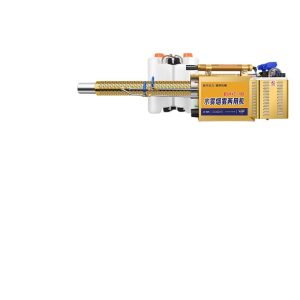 Upgraded 6HYC-188 Double Tube Fogging Machine for Agricultural Sanitation and Pest Control, with Strengthened 304 Stainless Steel Engine, 201 Stainless Steel Body