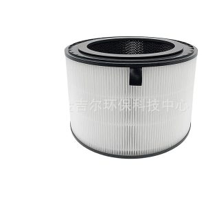 Replacement Air Purifier Filter for LG PuriCare 360 AS560DWR0 AS330DWR0, AAFTDT301 Compatible Filter