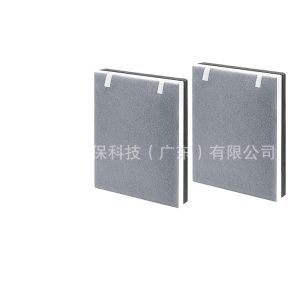 Activated Carbon HEPA Air Purifier Filter for LEVOIT Vital 100, Replaces Vital 100 Filter