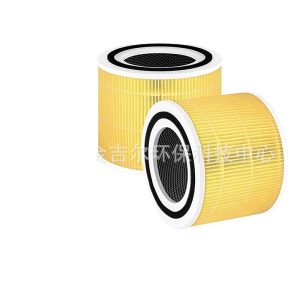 H13 Activated Carbon Filter Replacement for LEVOIT Core 300/300S Air Purifier Replaces Core 300-RF