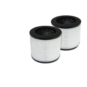 Multi-Layer Air Purifier Replacement Filter for Himox H08 H08P, Activated Carbon & HEPA Filter