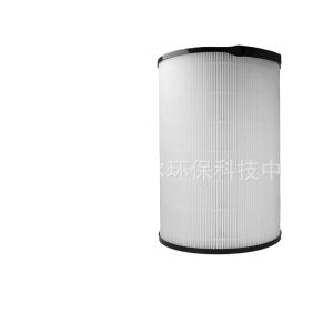 HEPA Air Purifier Filter Replacement (Multi-layer Woven) for Philips FY4440 AC4236/30, Replaces FY4440 AC4236/30