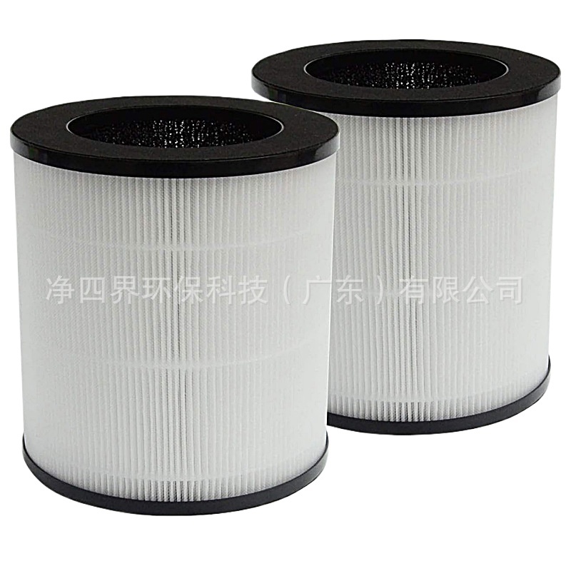 Replacement Activated Carbon Filter for Hisense KJ120 Air Purifier Replaces KJ120 - Image 3