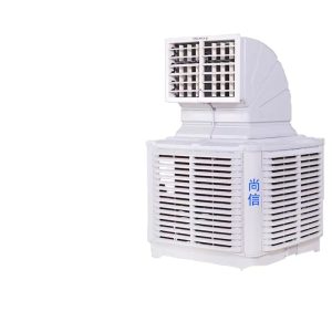 Industrial Evaporative Air Cooler (Super Wind Power) for Workshop Ventilation and Cooling