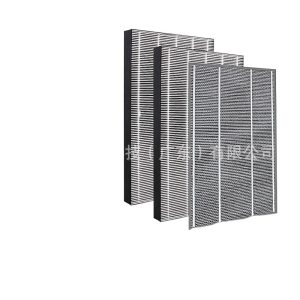 Activated Carbon Granular Filter for Odor & Formaldehyde Removal (KC-850U) compatible with Sharp KC-850U Air Purifier Replaces FZ-C100HFU