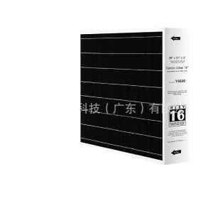 Air Purifier Filter 20 x 21 x 5 (Actual 20 x 20.625 x 4.375) MERV16 for Lennox, Replaces Y6606
