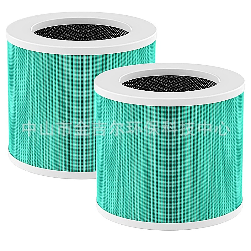 Air Purifier Filter Replacement (Multi-layer Woven) for MORENTO HY1800, Compatible with Loytio, AYAFATO, IOIOW Air Purifiers - Image 2
