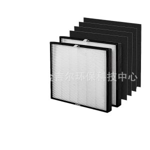Activated Carbon Filter & HEPA Filter Replacement for Oreck AK46001 WK16001 Air Purifier