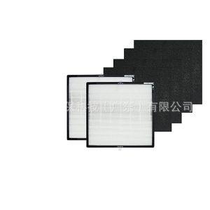 Replacement HEPA Air Purifier Filter and Carbon Pre-Filter for Oreck AK46000 WK16000