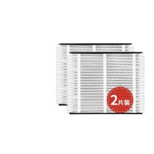 Replacement Air Purifier Filters (16x25x4) for AprilAire 410 System, MERV 11, 2-Pack
