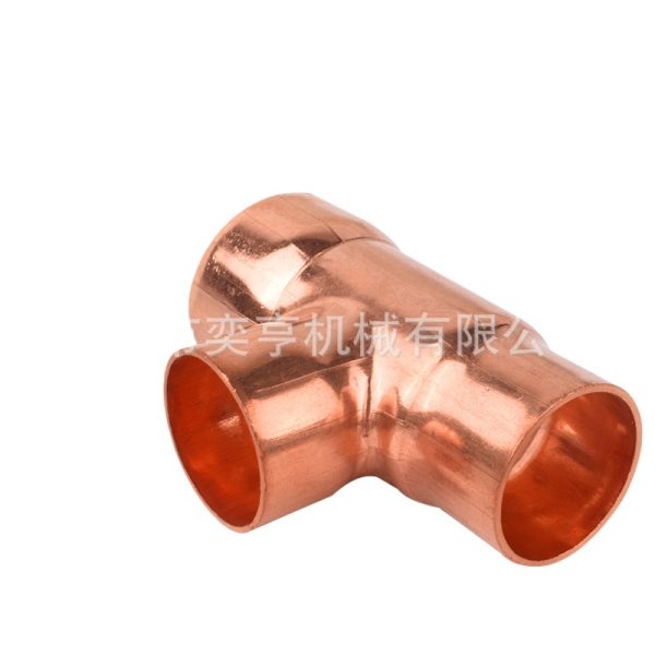 Copper Tee Union Fitting (6mm-108mm Diameter) for Central HVAC Systems, HVAC Accessories
