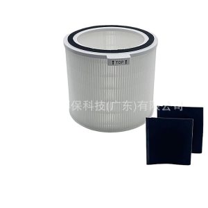 HEPA H13 Filter Media (Multi-layer Pleated) for Honeywell HPA830 Series Air Purifiers, Replaces HPA830