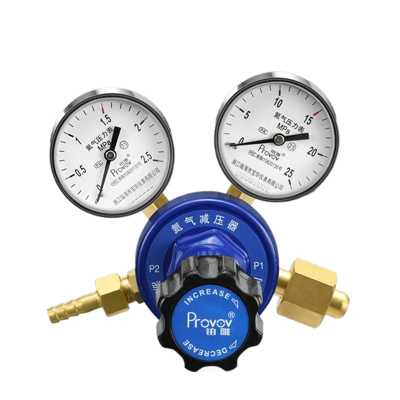 Provov Helium Pressure Reducer Regulator YQHE-06 Brass Gas Regulator Valve with Micro-adjustment for Gas Cylinder - Image 2