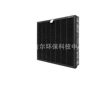 HEPA Activated Carbon Filter Replacement (Multi-layer Woven) for Xiaomi Mijia Air Purifier X, Replaces PM2.5 Formaldehyde Filter