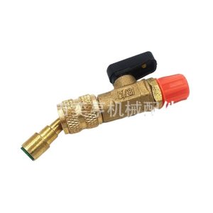 Refrigerant Charging Ball Valve with Adapter, 1/8 inch, for HVAC AC Systems, Replaces Charging Hoses