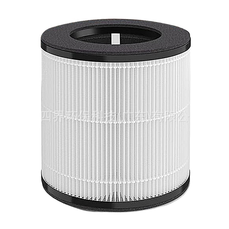 Air Purifier Filter Replacement H13 HEPA & Activated Carbon for Tailulu D09 - Image 3