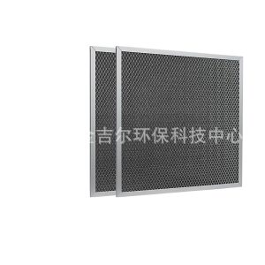 Replacement Dehumidifier Filter (Multi-Layer Woven) for Sentinel HDi100/120 Dehumidifiers