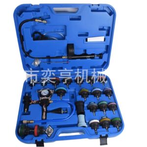 28-Piece Automotive Radiator Pressure Tester Kit Coolant Replacement Vacuum Pressure Gauge Leak Detector for Car Cooling System Fluid Diagnostic