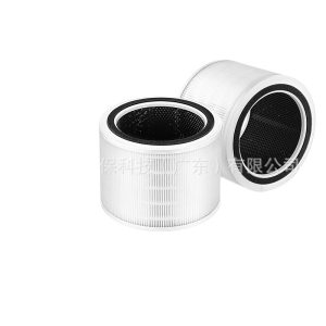 Activated Carbon HEPA Air Purifier Filter for LEVOIT Core 200/200S, Replaces Core 200
